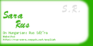 sara rus business card
